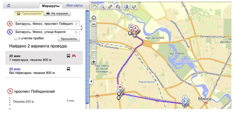 http://www.raskrutka.by/userfiles/img/ya_karty_minsk_transport.jpg